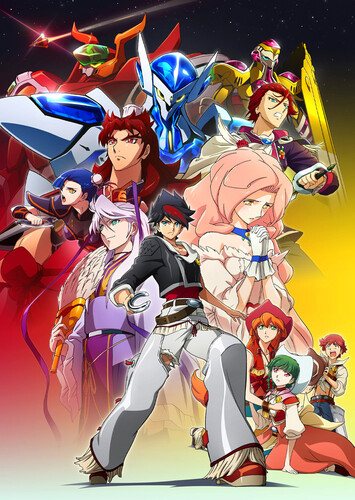 Poster showing Back Arrow Anime