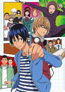 Poster showing Bakuman. Anime