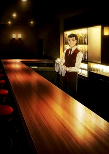 Poster showing Bartender: Kami no Glass Anime