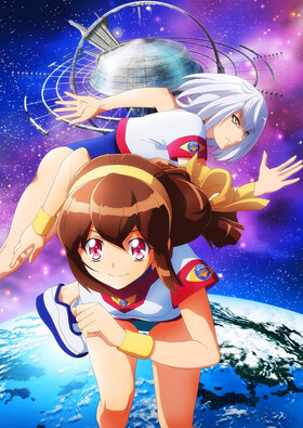 Poster showing Battle Athletess Daiundoukai ReSTART! Anime