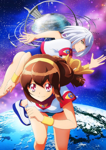 Poster showing Battle Athletess Daiundoukai ReSTART! Anime