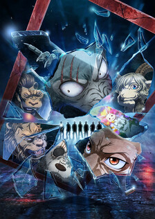 Poster showing Beastars 2nd Season Anime