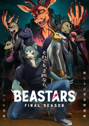 Poster showing Beastars Final Season Part 2 Anime
