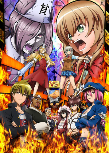 Poster showing Binbougami ga! Anime