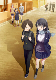 Poster showing Boku no Kokoro no Yabai Yatsu Anime