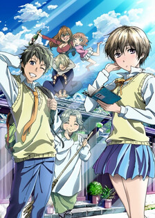 Poster showing Bokura wa Minna Kawai-sou Anime