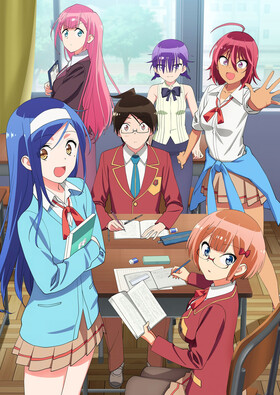 Poster showing Bokutachi wa Benkyou ga Dekinai Anime