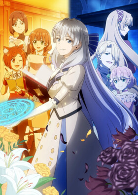 Poster showing Buchigire Reijou wa Houfuku wo Chikaimashita. Madousho no Chikara de Sokoku wo Tatakitsubushimasu Anime