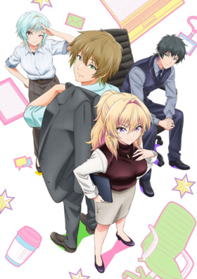 Poster showing Bukiyou na Senpai. Anime