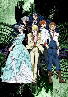 Poster showing Bungou Stray Dogs 2nd Season Anime