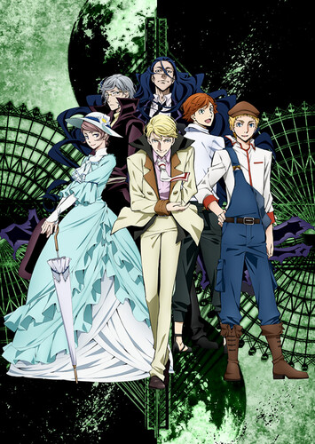 Poster showing Bungou Stray Dogs 2nd Season Anime