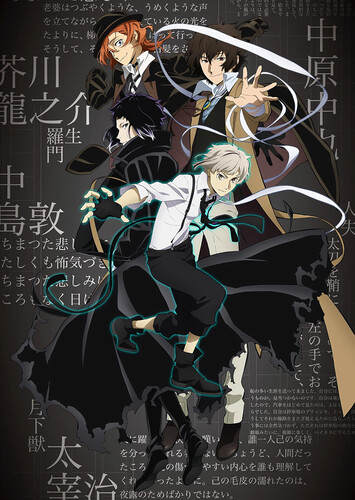 Poster showing Bungou Stray Dogs 4th Season Anime