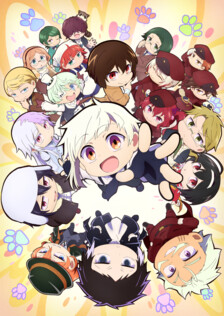 Bungou Stray Dogs Wan! 2 poster