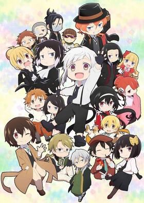 Poster showing Bungou Stray Dogs Wan! Anime
