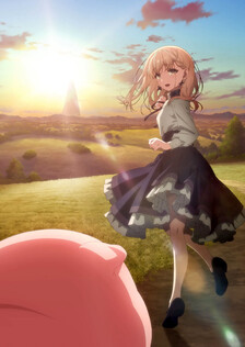 Poster showing Buta no Liver wa Kanetsu Shiro Anime