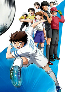 Poster showing Captain Tsubasa (2018) Anime