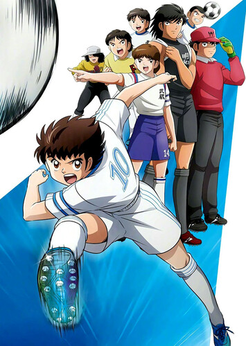 Poster showing Captain Tsubasa (2018) Anime