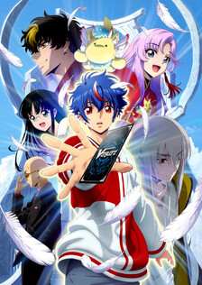 Poster showing Cardfight!! Vanguard: Divinez Anime