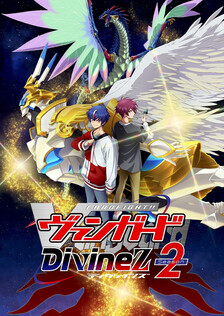 Poster showing Cardfight!! Vanguard: Divinez Season 2 Anime