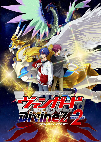 Poster showing Cardfight!! Vanguard: Divinez Season 2 Anime