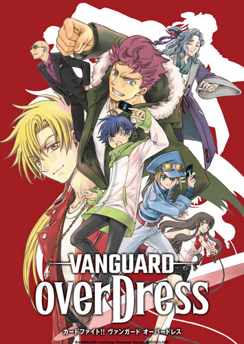 Poster showing Cardfight!! Vanguard: overDress Anime