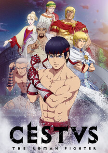 Poster showing Cestvs: The Roman Fighter Anime