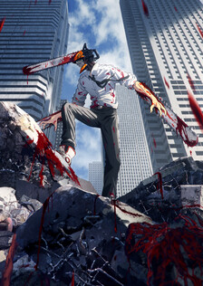Poster showing Chainsaw Man Anime
