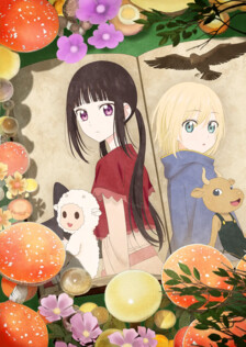Poster showing Champignon no Majo Anime