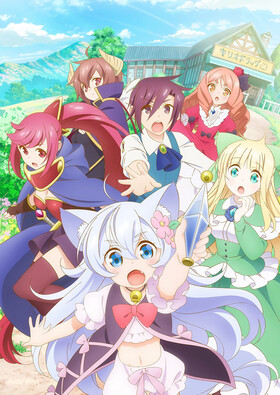 Poster showing Cheat Kusushi no Slow Life: Isekai ni Tsukurou Drugstore Anime
