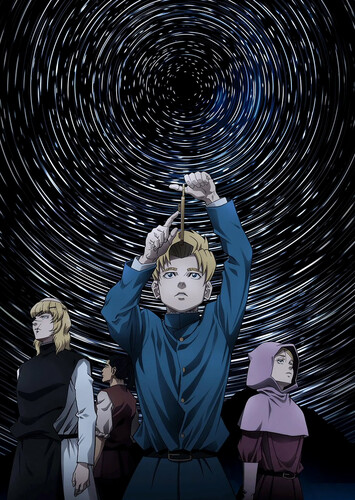 Poster showing Chi. Chikyuu no Undou ni Tsuite Anime
