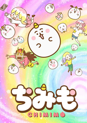 Poster showing Chimimo Anime