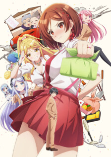 Poster showing Class no Daikirai na Joshi to Kekkon suru Koto ni Natta. Anime