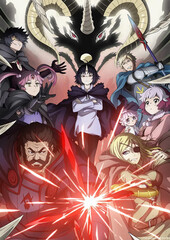 Clevatess: Majuu no Ou to Akago to Shikabane no Yuusha