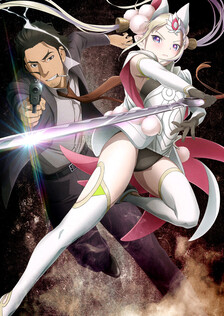 Poster showing Cop Craft Anime