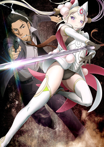 Poster showing Cop Craft Anime