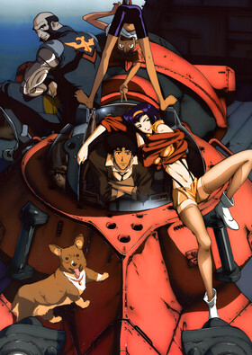 Poster showing Cowboy Bebop Anime