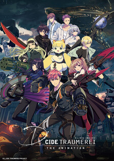 Poster showing D_Cide Traumerei the Animation Anime