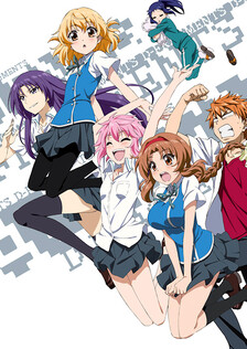 Poster showing D-Frag! Anime