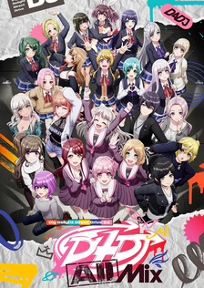 Poster showing D4DJ All Mix Anime
