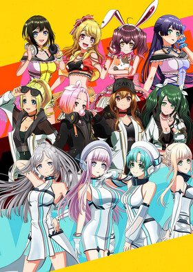 Poster showing D4DJ First Mix Anime