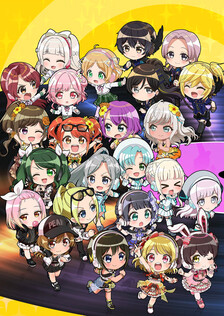 Poster showing D4DJ Petit Mix Anime