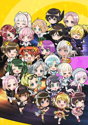 Poster showing D4DJ Petit Mix Anime