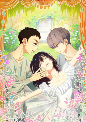 Poster showing Dance Dance Danseur Anime