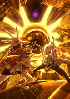 Poster showing Dandadan 2nd Season Anime