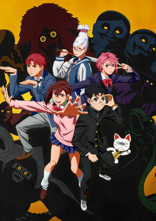 Poster showing Dandadan Anime
