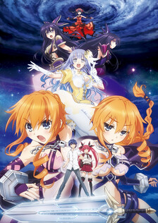 Poster showing Date A Live II Anime