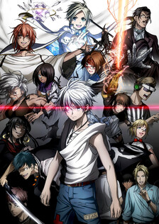Poster showing Dead Mount Death Play Part 2 Anime