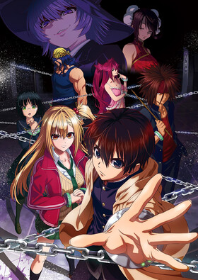 Poster showing Deatte 5-byou de Battle Anime