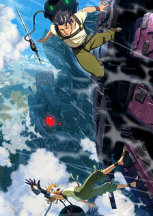 Poster showing Deca-Dence Anime