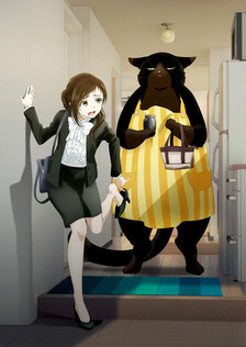 Poster showing Dekiru Neko wa Kyou mo Yuuutsu Anime